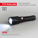Портативний світлодіодний ліхтарик TITANUM TLF-T07 700Lm 6500K - Зображення 9
