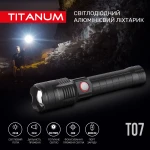 Портативний світлодіодний ліхтарик TITANUM TLF-T07 700Lm 6500K - Зображення 3