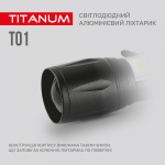 Портативний світлодіодний ліхтарик TITANUM TLF-T01 120Lm 6500K - Зображення 7