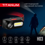 Налобний світлодіодний ліхтарик TITANUM TLF-H03 180Lm 6500K - Зображення 3