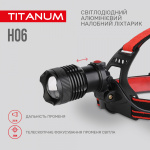 Налобний світлодіодний ліхтарик TITANUM TLF-H06 800Lm 6500K - Зображення 7