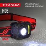Налобний світлодіодний ліхтарик TITANUM TLF-H05 250Lm 6500K - Зображення 7