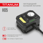 Налобний світлодіодний ліхтарик TITANUM TLF-H05 250Lm 6500K - Зображення 8