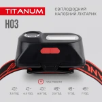 Налобний світлодіодний ліхтарик TITANUM TLF-H03 180Lm 6500K - Зображення 7
