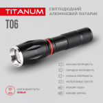 Портативний світлодіодний ліхтарик TITANUM TLF-T06 300Lm 6500K - Зображення 4