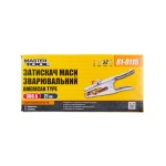 Затискач маси зварювальний MASTERTOOL American type 300 А 81-0115 - Зображення 2