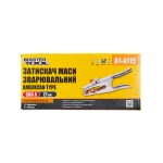 Затискач маси зварювальний MASTERTOOL American type 300 А 81-0115 - Зображення 2