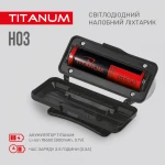 Налобний світлодіодний ліхтарик TITANUM TLF-H03 180Lm 6500K - Зображення 8
