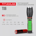 Портативний світлодіодний ліхтарик TITANUM TLF-T06 300Lm 6500K - Зображення 5