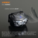 Налобний світлодіодний ліхтарик VIDEX VLF-H055D 500Lm 5000K - Зображення 5
