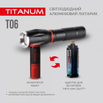 Портативний світлодіодний ліхтарик TITANUM TLF-T06 300Lm 6500K - Зображення 6