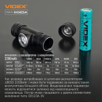 Налобний світлодіодний ліхтарик VIDEX VLF-H065A 1200Lm 5000K - Зображення 10