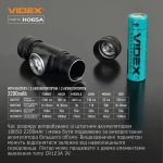 Налобний світлодіодний ліхтарик VIDEX VLF-H065A 1200Lm 5000K - Зображення 10