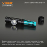 Налобний світлодіодний ліхтарик VIDEX VLF-H065A 1200Lm 5000K - Зображення 11
