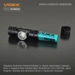 Налобний світлодіодний ліхтарик VIDEX VLF-H065A 1200Lm 5000K - Зображення 11