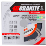Диск алмазний GRANITE TURBO REINFORCED 125х2,2 мм 22-24% 12200 об/хв 9-03-125 - Зображення 2