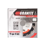Диск алмазний GRANITE TURBO REINFORCED 180х2,6 мм 22-24% 8600 об/хв 9-03-180 - Зображення 2
