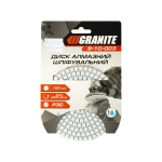 Диск алмазний шліфувальний гнучкий GRANITE Ø100 мм P30 на липучці 2800 об/хв 9-10-003 - Зображення 3