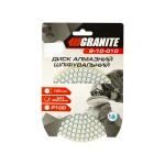 Диск алмазний шліфувальний гнучкий GRANITE Ø100 мм P100 на липучці 2800 об/хв 9-10-010 - Зображення 3