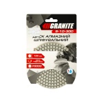 Диск алмазний шліфувальний гнучкий GRANITE Ø100 мм P3000 на липучці 1400 об/хв 9-10-300 - Зображення 3