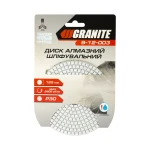 Диск алмазний шліфувальний гнучкий GRANITE Ø125 мм P30 на липучці 2800 об/хв 9-12-003 - Зображення 3