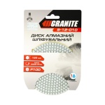 Диск алмазний шліфувальний гнучкий GRANITE Ø125 мм P100 на липучці 2800 об/хв 9-12-010 - Зображення 3