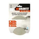 Диск алмазний шліфувальний гнучкий GRANITE Ø125 мм P3000 на липучці 1400 об/хв 9-12-300 - Зображення 3