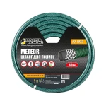 Шланг садовий для поливу MASTERTOOL "METEOR" ¾" 30 м зелений 92-1033 - Зображення 2