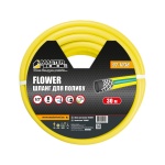 Шланг садовий для поливу MASTERTOOL "FLOWER" ½" 30 м жовтий 92-1038 - Зображення 2
