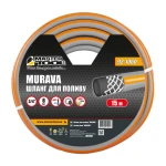 Шланг садовий для поливу MASTERTOOL "MURAVA" ¾" 15 м сірий 92-1060 - Зображення 2