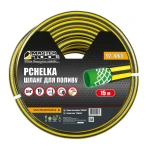 Шланг садовий для поливу MASTERTOOL "PCHELKA" ¾" 15 м чорно-жовтий 92-1065 - Зображення 2