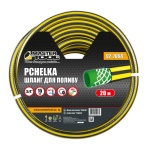 Шланг садовий для поливу MASTERTOOL "PCHELKA" ¾" 20 м чорно-жовтий 92-1066 - Зображення 2