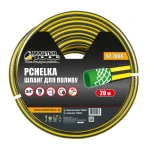 Шланг садовий для поливу MASTERTOOL "PCHELKA" ¾" 20 м чорно-жовтий 92-1066 - Зображення 2