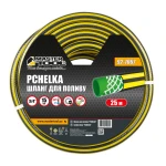 Шланг садовий для поливу MASTERTOOL "PCHELKA" ¾" 25 м чорно-жовтий 92-1067 - Зображення 2
