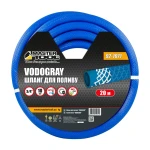 Шланг садовий для поливу MASTERTOOL "VODOGRAY" ¾" 20 м синій 92-1071 - Зображення 2