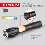 Портативний світлодіодний ліхтарик TITANUM TLF-T06 300Lm 6500K - Зображення 9