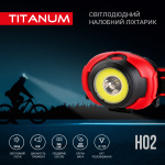 Налобний світлодіодний ліхтарик TITANUM TLF-H02 100Lm 6500K - Зображення 3