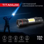 Портативний світлодіодний ліхтарик TITANUM TLF-T02 200Lm 6500K - Зображення 3