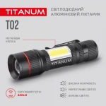 Портативний світлодіодний ліхтарик TITANUM TLF-T02 200Lm 6500K - Зображення 4