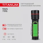 Портативний світлодіодний ліхтарик TITANUM TLF-T02 200Lm 6500K - Зображення 5