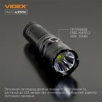 Портативний світлодіодний ліхтарик VIDEX VLF-A355C 4000Lm 5000K - Зображення 4