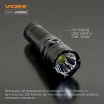 Портативний світлодіодний ліхтарик VIDEX VLF-A355C 4000Lm 5000K - Зображення 4