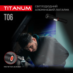 Портативний світлодіодний ліхтарик TITANUM TLF-T06 300Lm 6500K - Зображення 11