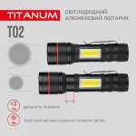 Портативний світлодіодний ліхтарик TITANUM TLF-T02 200Lm 6500K - Зображення 8