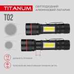 Портативний світлодіодний ліхтарик TITANUM TLF-T02 200Lm 6500K - Зображення 8