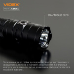 Портативний світлодіодний ліхтарик VIDEX VLF-A355C 4000Lm 5000K - Зображення 6