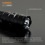Портативний світлодіодний ліхтарик VIDEX VLF-A355C 4000Lm 5000K - Зображення 6