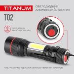 Портативний світлодіодний ліхтарик TITANUM TLF-T02 200Lm 6500K - Зображення 9