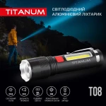 Портативний світлодіодний ліхтарик TITANUM TLF-T08 700Lm 6500K - Зображення 3