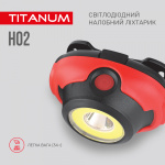 Налобний світлодіодний ліхтарик TITANUM TLF-H02 100Lm 6500K - Зображення 5